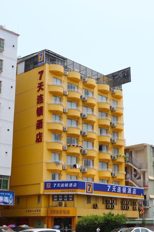 7Days Inn Suzhou Sanxiang Road Luaran gambar